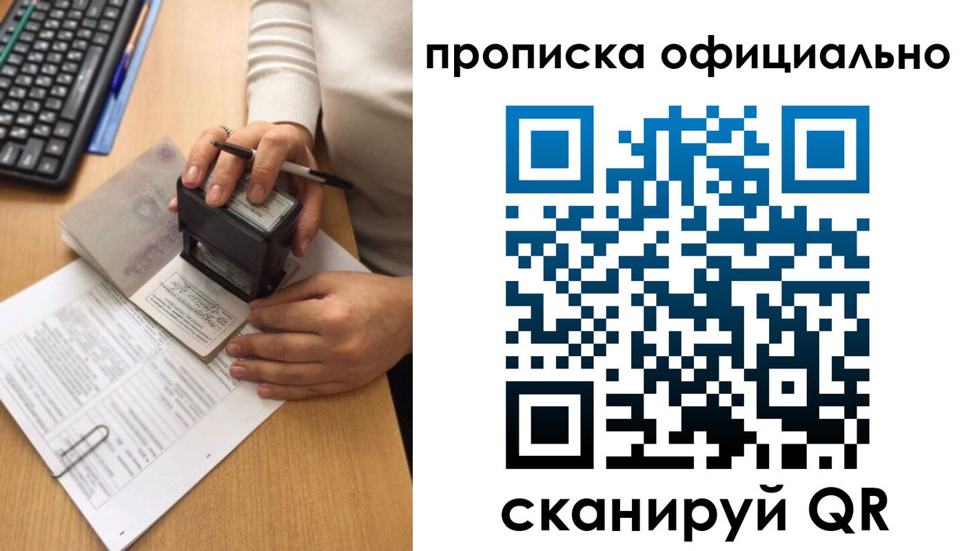 форма 3 в Алатыре