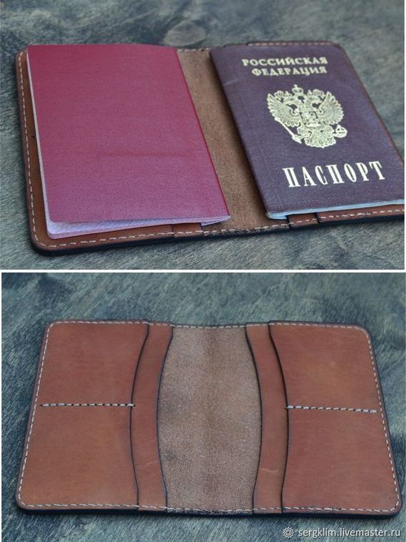 прописка в Алатыре